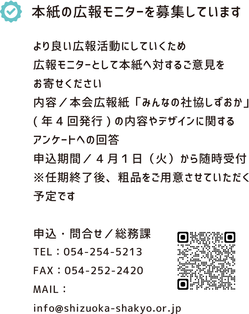 detailImage
