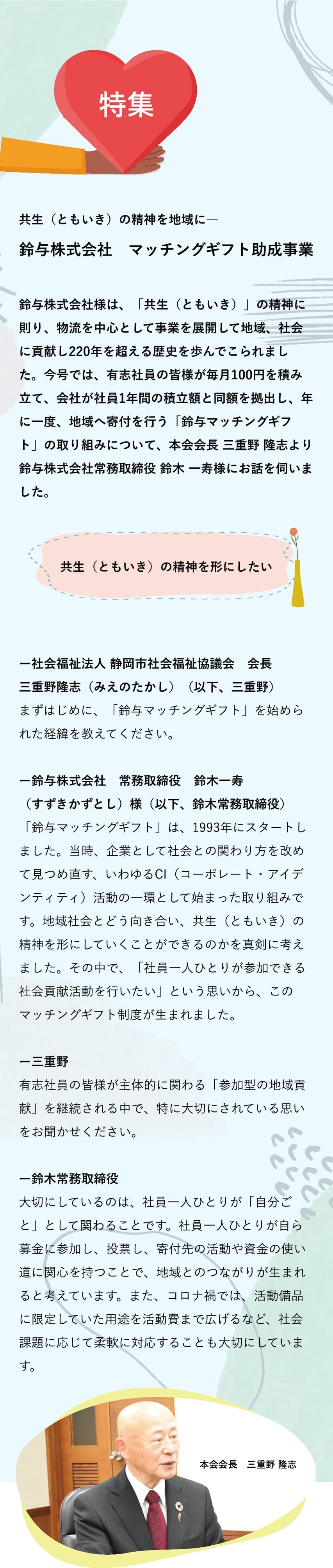 firstContents1