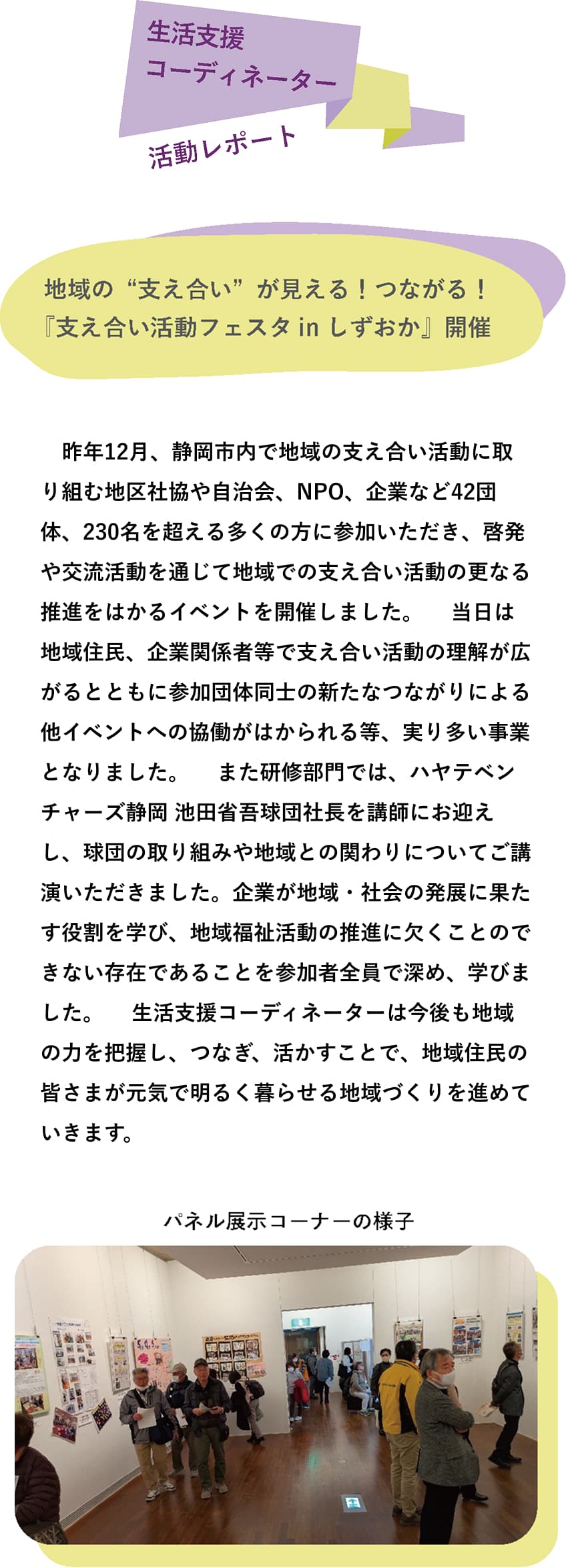 fourthContents1