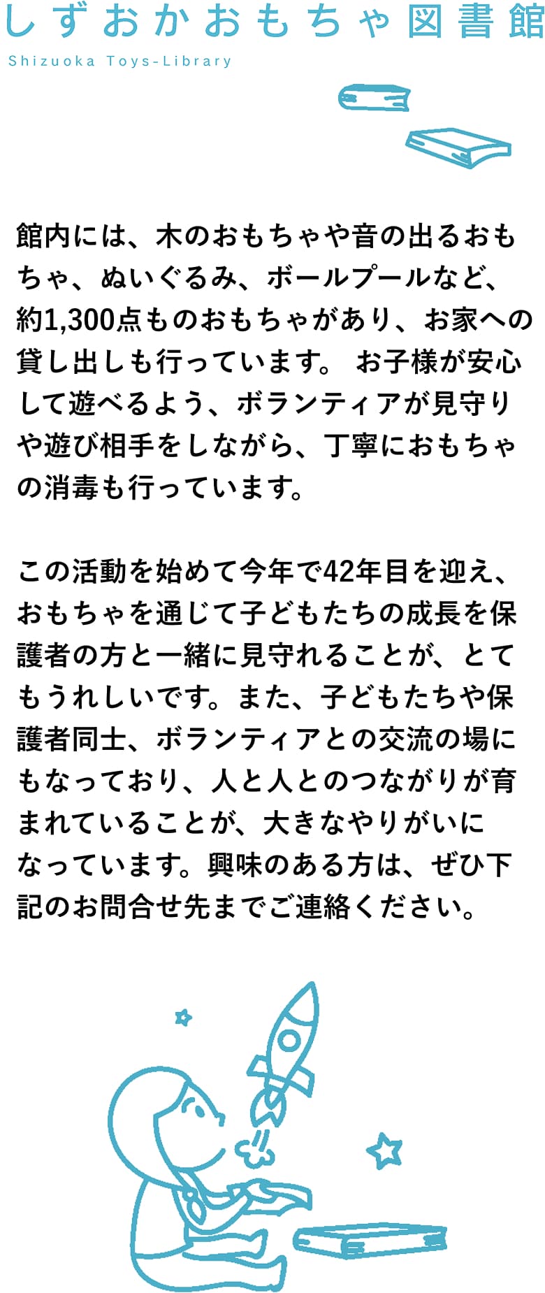 firstContents2
