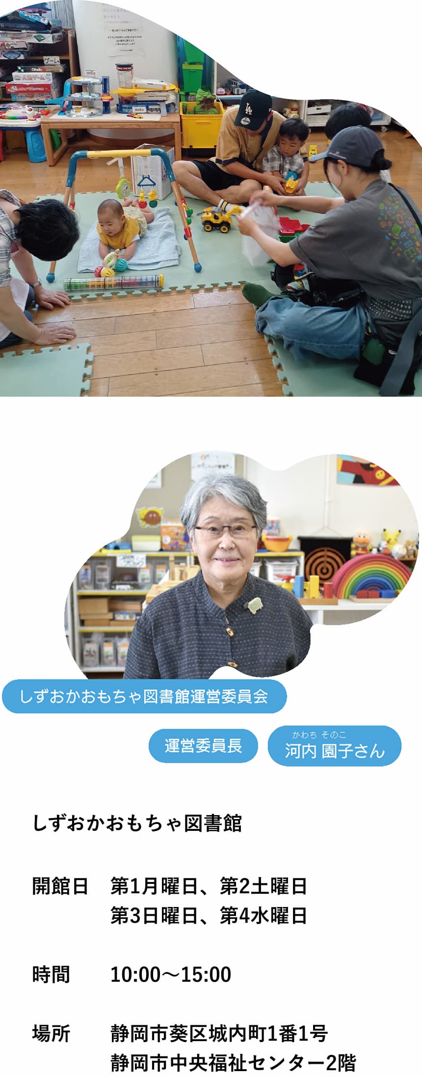 firstContents3