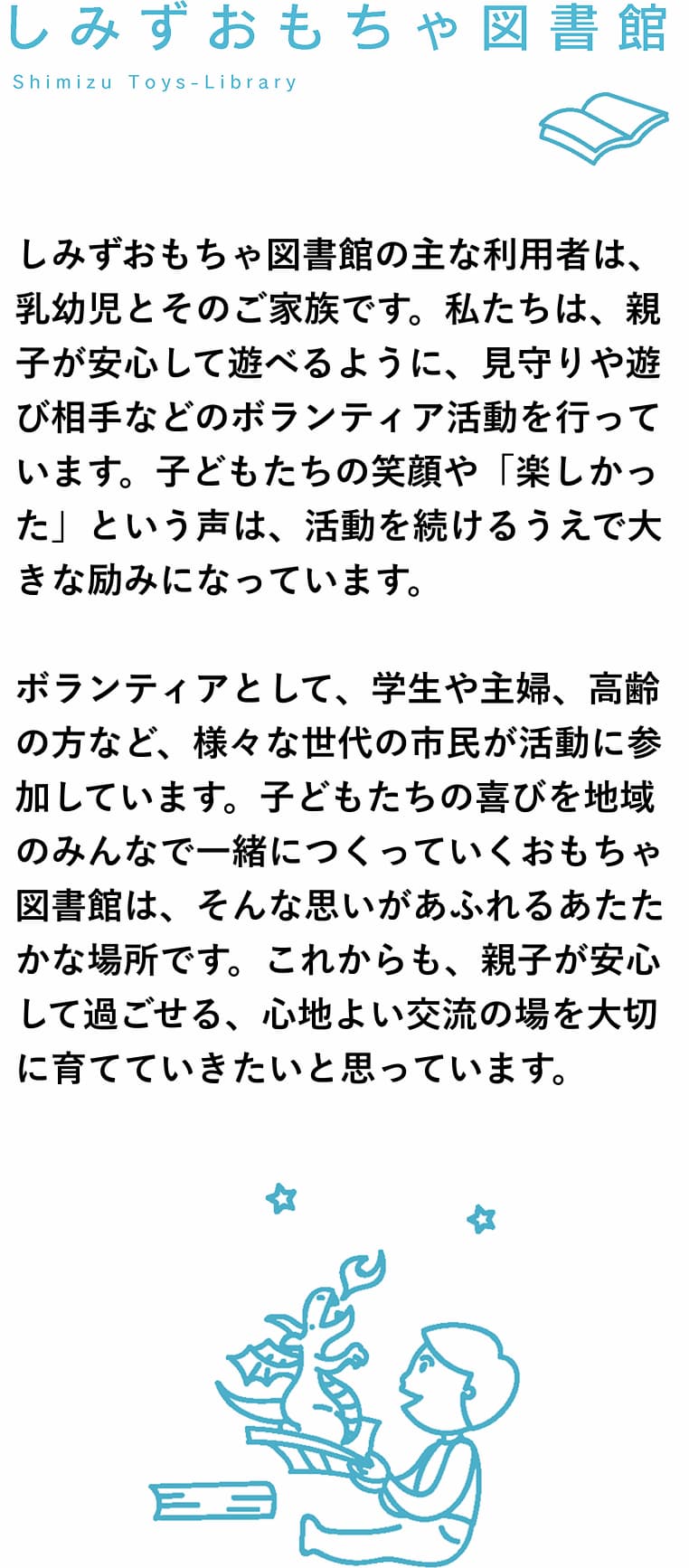 firstContents4