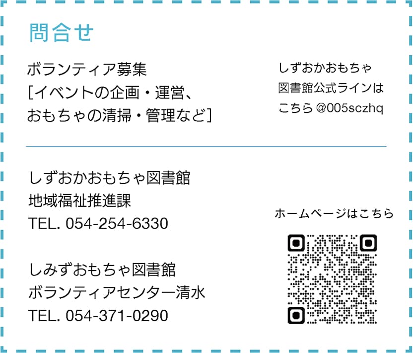firstContents6