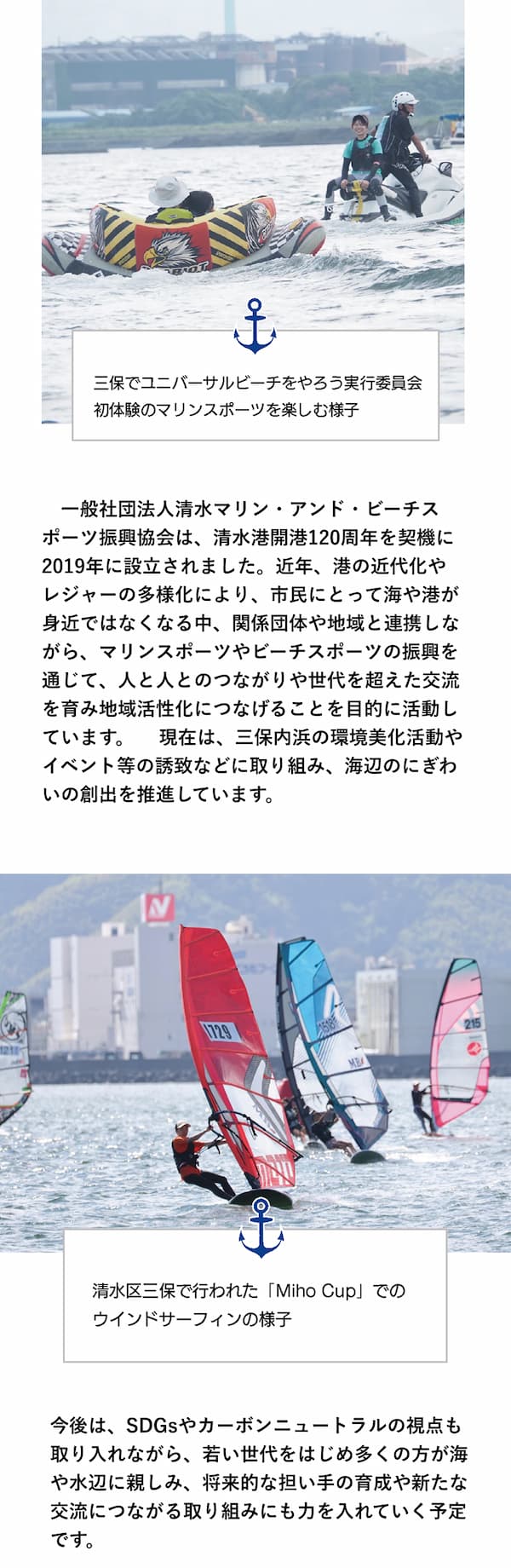 secondContents2