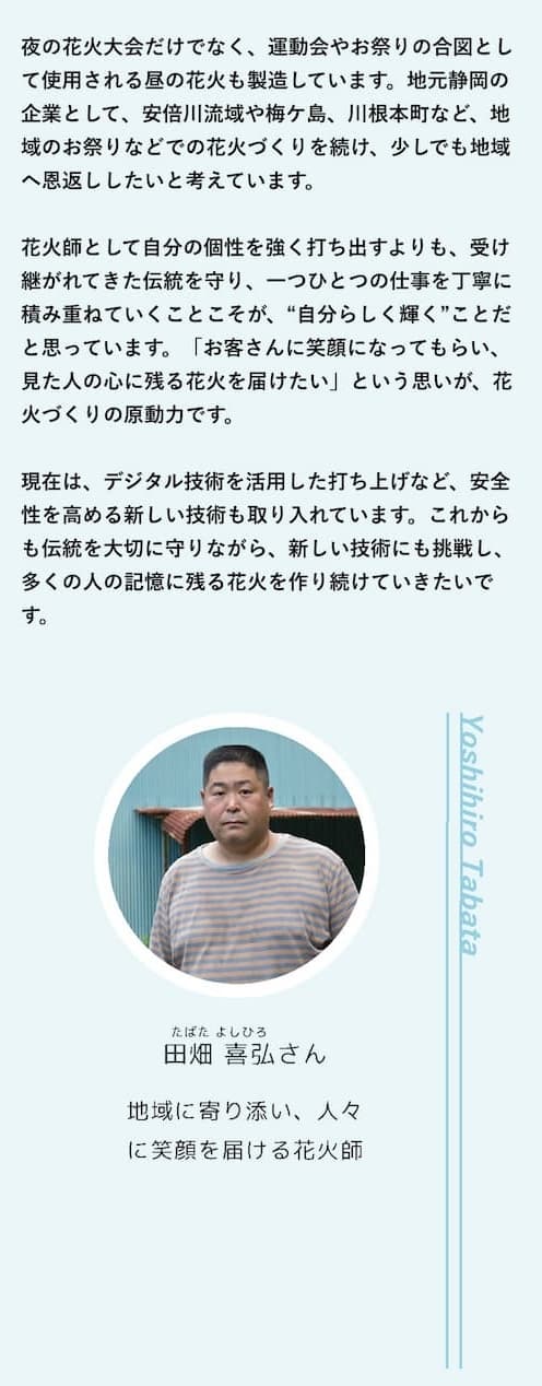 thirdContents2