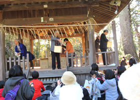 静岡市社会福祉協議会